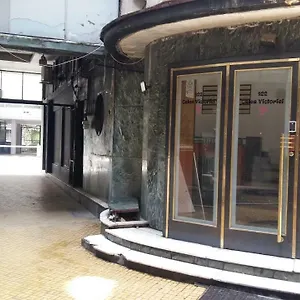 Iancu , Bucureşti România